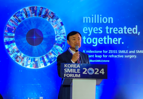 KOREA SMILE FORUM 2024