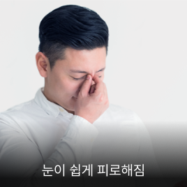 40대 이상의 중장년층 관련 이미지